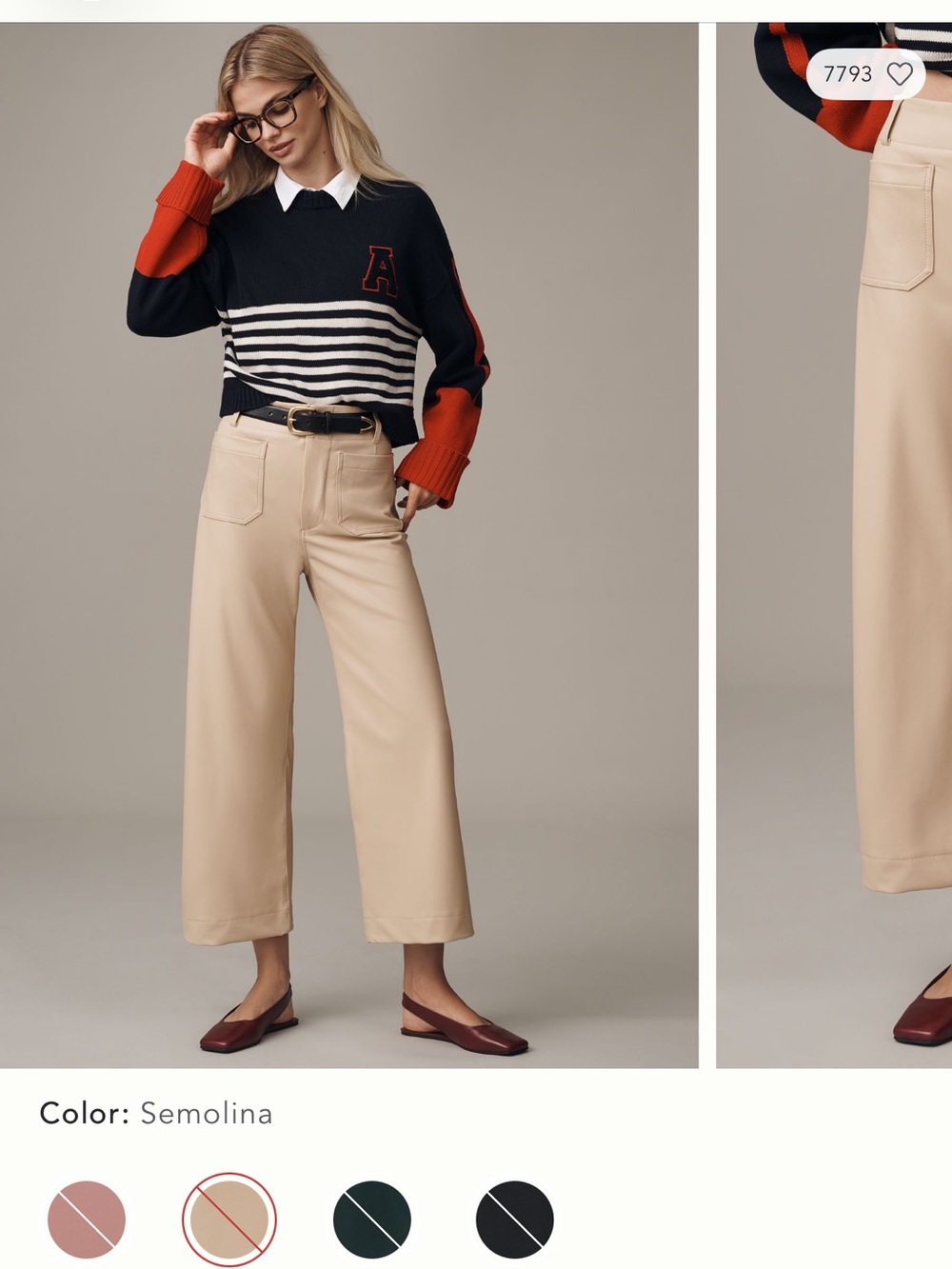 NWT Colette Wide-Leg crop